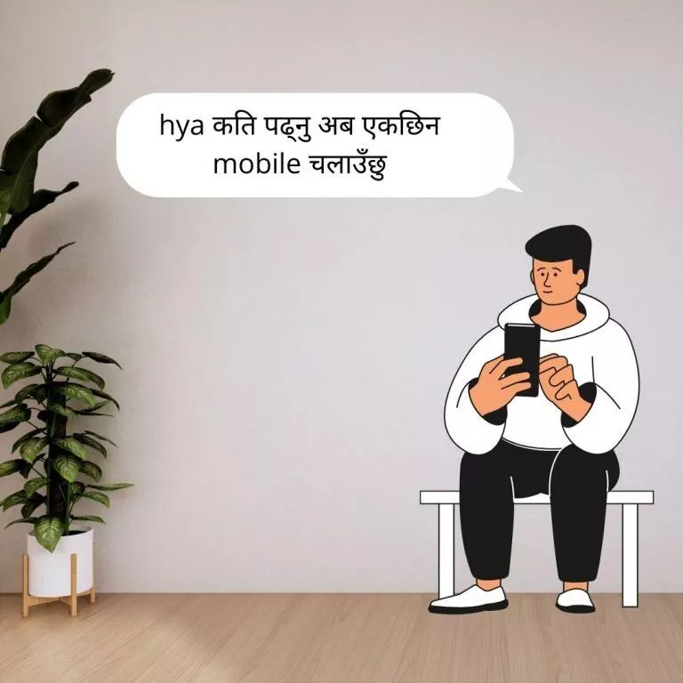 10 more minutes with Mobile Phones